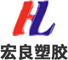 惠州模具